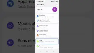 للاندرويد👌 تعيين اختصار لقارئ الشاشة Talkback