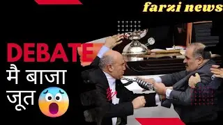 Debate on EV's in India went extremely wrong🔥😂|| Tesla in india || #debate #electricvehicle #india