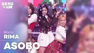 [SERO CAM🎥] RIMA (리마) | NiziU (니쥬) - ASOBO | KCON 2022 Premiere in Seoul