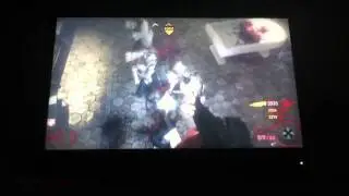 New five glitch 2012