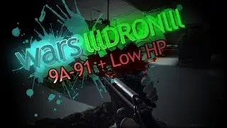 Contract Wars - Prokill on 