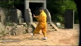 Мягкий кулак м. Шаолинь