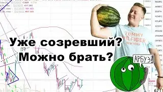 Биткоин - экспресс обзор ! СРОЧНО! ТЫ ДОЛЖЕН ЭТО ЗНАТЬ!