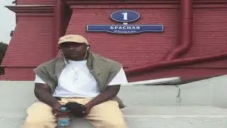 skepta ft. young lord - it ain&rsquo;t safe (natures stella//ALTEZZA DJ tread flip)