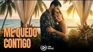 Me Quedo Contigo 💛 | Video Lyrics