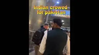 Indian people welcome pakistan cricket team | pakistan team in india