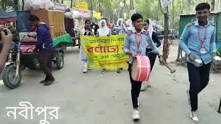 জে এস মহান স্বাধীনতা বিজয় দিবস র‍্যালীপূর্ব চন্দ্র কালিয়াকৈর গাজীপুর 