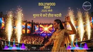 This Bollywood EDM Remix Will Make You Dance Instantly | Hindi DJ Party Vibes