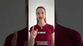 ЧТО ПО ГРИБОЧКАМ?