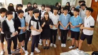 2017 교실에서 찾은 희망 평내중학교 3학년 3반