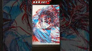 How to Draw Tanjiro and Yoriichi #anime #drawing #demonslayer