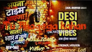 Tu Bhagega Kaha |Desi Rap| @Treznor_Lofi#lofi #music #song #rap 