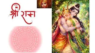 RAM RAM JI HANUMANDADA JI KI JAYE HO #hanumandada #ram #ramayan #mahadev #ravan #trendingvideo 