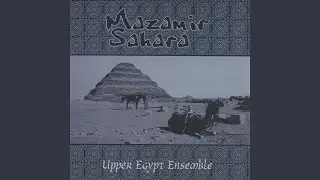 Mazamir Holiday
