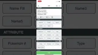 Name generator Poke Genie