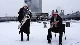 Bridge - Sting. Baritone Saxophone