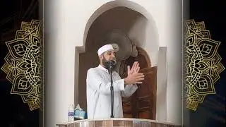 من السنن الالهة أن يعاملك الله بما تعامل به الناس خطبة للشيخ عبد الله السعيد