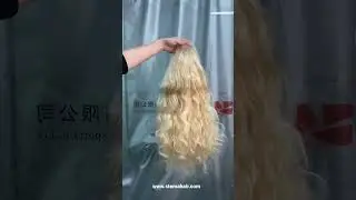 613 360 Lace Frontal Wig | Body Wave | Stema Hair