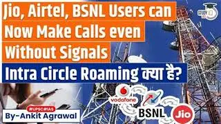 Airtel Jio BSNL Vi told to enable IntraCircle Roaming in Jammu and Kashmir