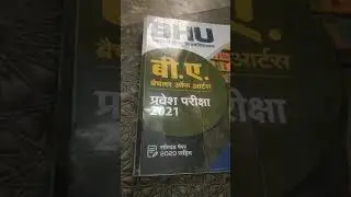 @BHU world # ❤️BHU ❤️ motivation 2021🔥# bhu concept#bhu concept#BA # kasi#