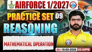 Airforce Reasoning Y Group Classes | Airforce Reasoning Practice Set | Reasoning For Airforce 1 2027