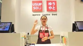 Usupso Indonesia