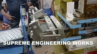 1 l 2 inch X  8row Fin Punching Machine