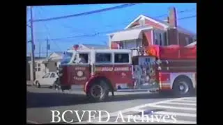 Broad Channel VFD from a public access show in 2002