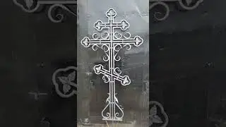 #холодная ковка своими руками кованый крест