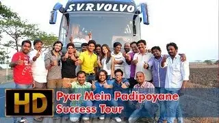Pyar Mein Padipoyane Success Tour l Adi lShanvi