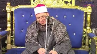 ختام عزاء حرم الحاج منير كامل الشيخ محمود السيد عبدالله قريه الفتح الأحد 2026/1/18