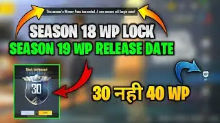 PUBG Mobile Lite WP Lock | Season 19 Winner Pass Release Date |Season 19 30 WP नही 40 WP