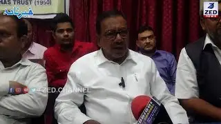 Majlis Sahebzadgaan Ki Janib Se Press Conference l Urdu Ghar Hyderabad l ZED NEWS