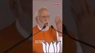 PM Modi | PM Modi Invokes &lsquo;The Kerala Story&rsquo;, Says The Film Exposes &lsquo;Anti-India&rsquo; Plot | #Shorts