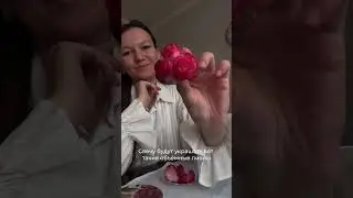 Свеча &laquo;Пион&raquo; доступна к заказу🌸Стоимость: 2390₽
