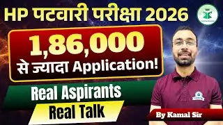 HP Patwari Exam 2026 Shock Update: 1.86 Lakh Applications | Real Aspirants, Honest Reality Check