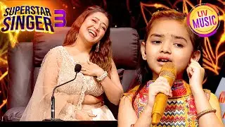 'Aaja Shaam Hone Aayi' पर Pihu की Impressive Performance | Superstar Singer S3 | Full Episode