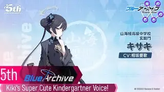 Blue Archive - 5th Anniversary Comments - Kisaki/Kiki [English Subs]