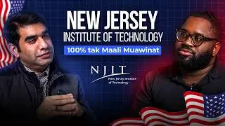 Стипендии NJIT до 100% | Подробная информация + советы по получению визы в США (Азим Касим и Тайр...