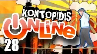 Ponzi | Κοντοπίδης Online 28