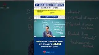 Questions of Third Grade Overseer/Tracer (Civil) exam from our classes | Civilianz  #exams