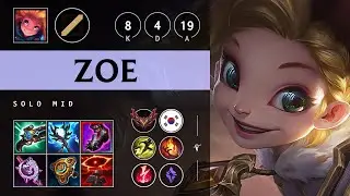 Zoe Mid vs Galio - KR Grandmaster Patch 25.09