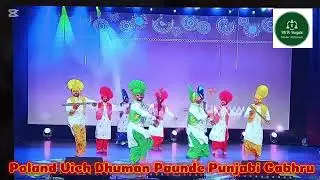 Poland Vich Dhuman Paunde Punjabi/ Bhangra desire international folk art group
