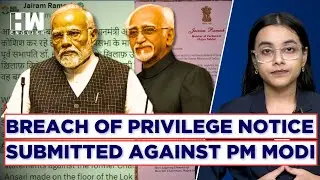 Congress Submits Breach Of Privilege Notice Against PM Modi Over &lsquo;Derogatory Remark&rsquo; On Hamid Ansari