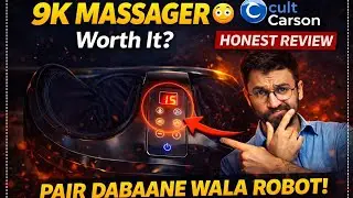 Cult Carson Foot & Calf Massager Review 🔥 Worth the Hype or Not?