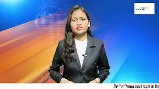 Raipur News | Zakat Foundation Program Cancelled After Bajrang Dal Protest