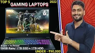 🔥Top 5 Best Gaming Laptops Under ₹90k⚡September 2022 | 17.3 Inch | 8 Core | 16 Threads | Big🔋