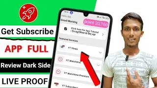 Get subscribers tube boost app full review | Never buy any YouTube service | for sub app review !!