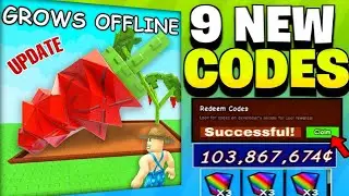 💥ЯНВАРСКОЕ💥ОБНОВЛЕНИЕ!🎁 КОДЫ ДЛЯ ИГРЫ &laquo;ВЫРАЩИВАЙТЕ САД&raquo; В *ЯНВАРЕ* 2026 ГОДА | КОДЫ ДЛЯ ИГРЫ &laquo;ВЫР...