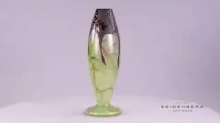 Daum Nancy Cameo Glass 